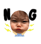 せなたん.（個別スタンプ：6）