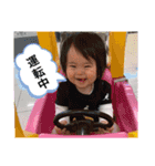 せなたん.（個別スタンプ：15）