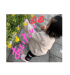 せなたん.（個別スタンプ：16）