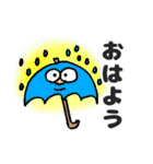 明るいおじさん専用だんさんスタンプ（個別スタンプ：2）