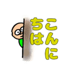 明るいおじさん専用だんさんスタンプ（個別スタンプ：3）