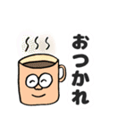 明るいおじさん専用だんさんスタンプ（個別スタンプ：4）