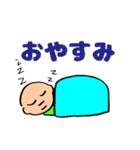 明るいおじさん専用だんさんスタンプ（個別スタンプ：6）
