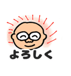 明るいおじさん専用だんさんスタンプ（個別スタンプ：7）