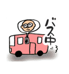 明るいおじさん専用だんさんスタンプ（個別スタンプ：10）