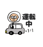 明るいおじさん専用だんさんスタンプ（個別スタンプ：11）