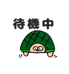 明るいおじさん専用だんさんスタンプ（個別スタンプ：12）