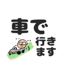 明るいおじさん専用だんさんスタンプ（個別スタンプ：13）