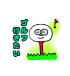 明るいおじさん専用だんさんスタンプ（個別スタンプ：14）