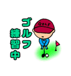 明るいおじさん専用だんさんスタンプ（個別スタンプ：15）