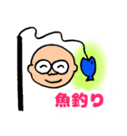 明るいおじさん専用だんさんスタンプ（個別スタンプ：18）