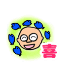 明るいおじさん専用だんさんスタンプ（個別スタンプ：19）
