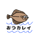 明るいおじさん専用だんさんスタンプ（個別スタンプ：21）