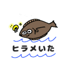 明るいおじさん専用だんさんスタンプ（個別スタンプ：22）