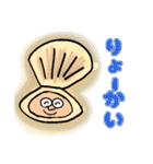 明るいおじさん専用だんさんスタンプ（個別スタンプ：25）