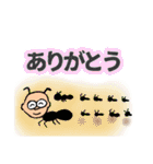 明るいおじさん専用だんさんスタンプ（個別スタンプ：27）