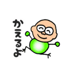 明るいおじさん専用だんさんスタンプ（個別スタンプ：29）