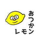 明るいおじさん専用だんさんスタンプ（個別スタンプ：30）
