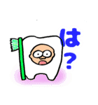 明るいおじさん専用だんさんスタンプ（個別スタンプ：34）
