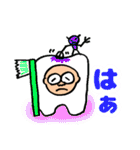 明るいおじさん専用だんさんスタンプ（個別スタンプ：35）