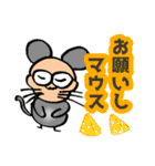 明るいおじさん専用だんさんスタンプ（個別スタンプ：37）