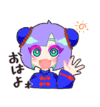 カラフルヲタク娘（個別スタンプ：1）