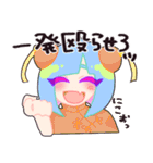 カラフルヲタク娘（個別スタンプ：34）