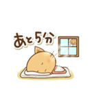 ちゃねこの日常（個別スタンプ：5）