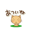 ちゃねこの日常（個別スタンプ：11）