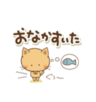 ちゃねこの日常（個別スタンプ：13）