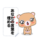 ningluk: Message Stickers (Kiki 日本語)（個別スタンプ：5）