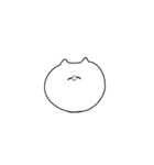 世界で1番かわいいねこのスタンプ（個別スタンプ：1）