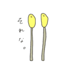 もやしと私と日常（個別スタンプ：5）