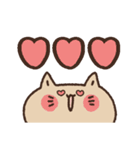 たぶん使えるねこ（個別スタンプ：20）
