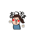 ズボラちゃん（個別スタンプ：2）