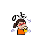 ズボラちゃん（個別スタンプ：4）