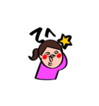 ズボラちゃん（個別スタンプ：13）