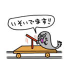 ホットセイ（個別スタンプ：36）