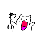 乙ネコすたんぷ☆第2段（個別スタンプ：7）