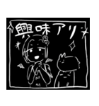 みみみっつうさぎと餃子の妖精ちゃん（個別スタンプ：17）