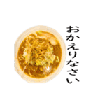 ラーメン敬語スタンプ（個別スタンプ：20）