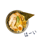 ラーメン敬語スタンプ（個別スタンプ：21）