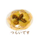 ラーメン敬語スタンプ（個別スタンプ：37）
