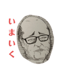 まんたろう☆（個別スタンプ：3）