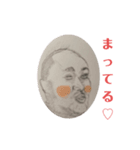まんたろう☆（個別スタンプ：5）