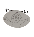 まんたろう☆（個別スタンプ：8）