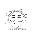 一筆たまごスタンプ40個（個別スタンプ：2）