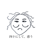 一筆たまごスタンプ40個（個別スタンプ：3）