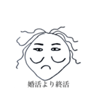 一筆たまごスタンプ40個（個別スタンプ：4）