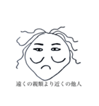 一筆たまごスタンプ40個（個別スタンプ：5）